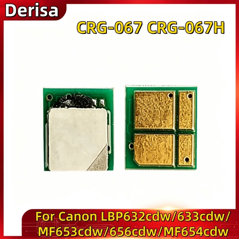 CRG-067 crg067 067 toner cartridge reset chip for CANON MF654Cdw MF656Cdw MF651Cw MF657Cdw LBP631Cw LBP633Cdw Printer toner chip