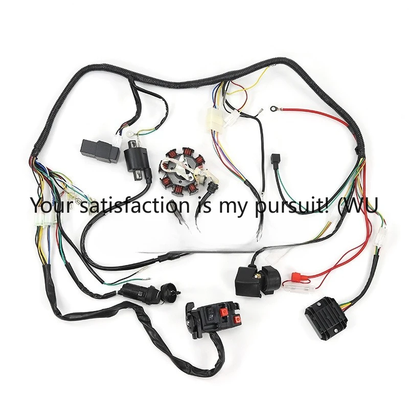 ZOCI-Suitable for ATV accessories CG125 150 250CC whole car line harness electrical parts function switch assembly