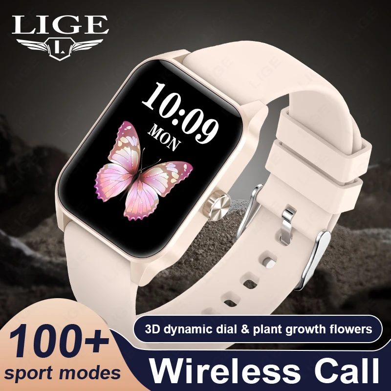 Lige Fashion Smart …