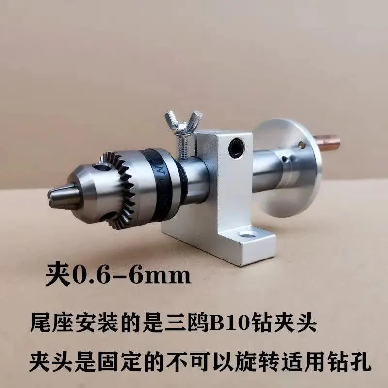 Live Lathe Center Head With Chuck Diy Accessories For Mini Lathe Machine Revolving Centre Woodworking Tool