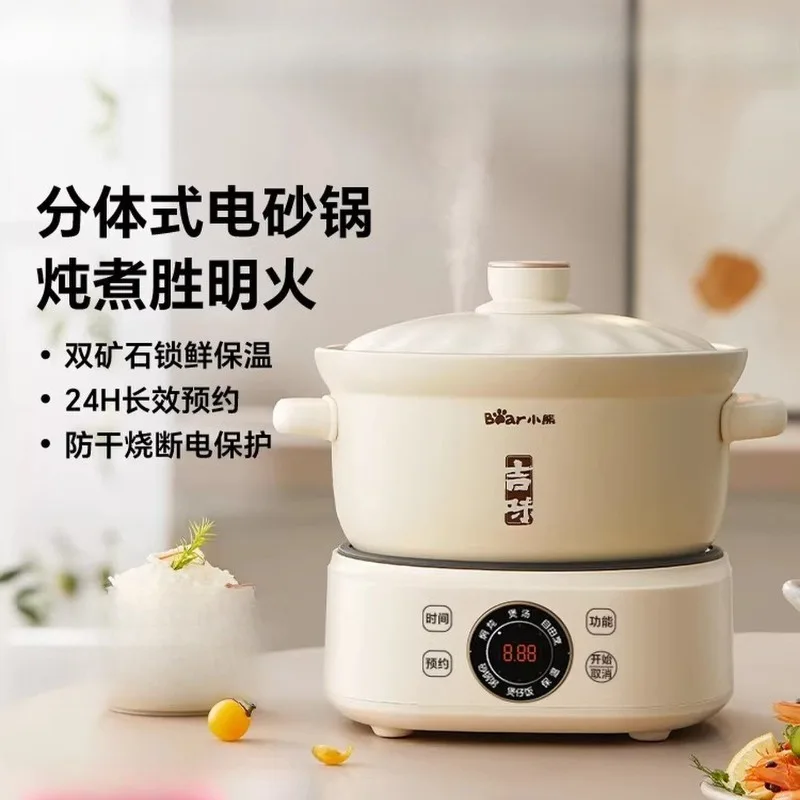 

Электрическая мультиварка-скороварка для дома, разборная, с функцией автоматического приготовления супов и тушения, многофункциональная, керамическая