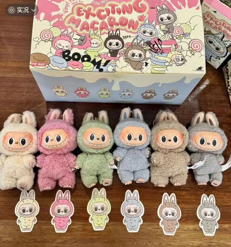 

Blind Box Genuine Spot Goods Labubu Heartbeat Macarons Vinyl Plush Blind Box V2 Toy For Kids Christmas Gift