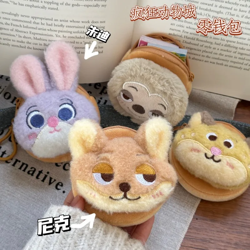 

For Zootopia2 plush Keychain toys Nick Wilde Judith Laverne Hopps plush coin purse charm cartoon bag pendant Christmas gift