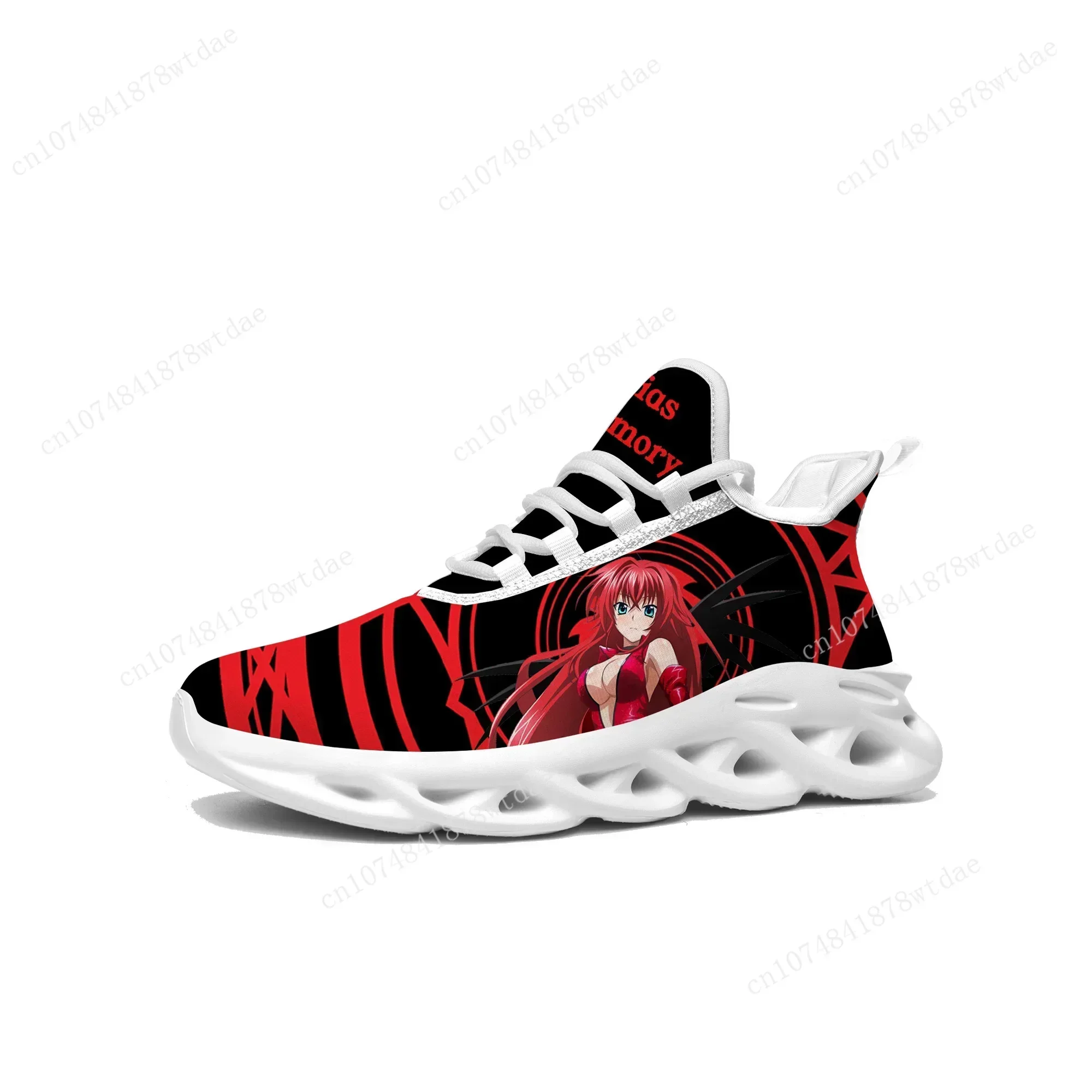 Anime High School DxD Flats Sneakers Mens Womens Running Shoes High Quality Rias Gremory Custom Lace Up Mesh Footwear 2