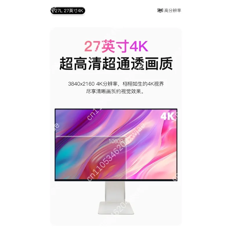 27 Inch 4K UHD Computer Monitor 60Hz IPS Screen HDR10 Professional for Design Video Editing