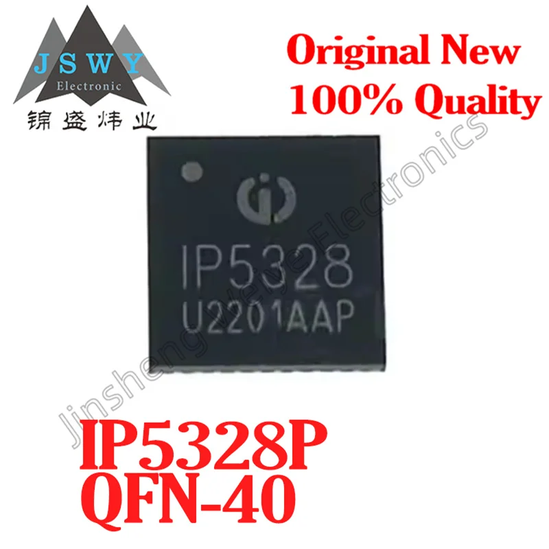 

(5-50 pieces) IP5328P IP5328 QFN-40 Bidirectional 3.0 Battery Power Management Chip/100% Original Genuine In Stock Fast Delivery