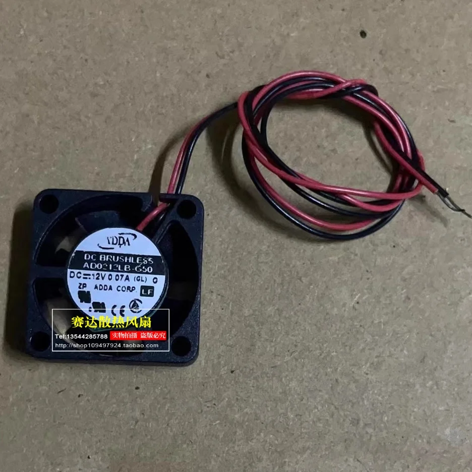 ADDA AD0212LB-G50 2510 12V 0.07A  ball bearing Micro cooling fan 25*25*10mm