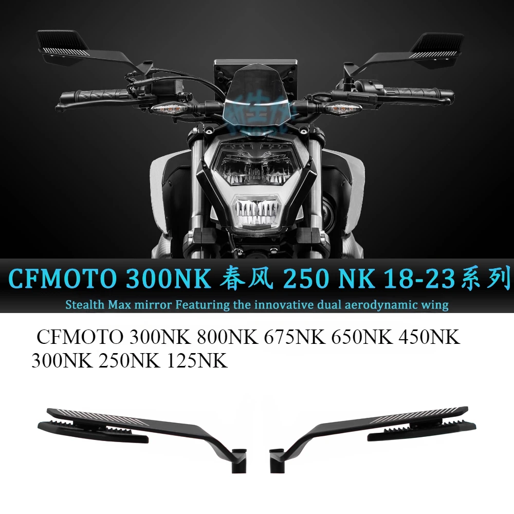 

Wind Wing Side Rearview Reversing Mirror Motorcycle Rear View For CFMOTO 300NK 800NK 675NK 650NK 450NK 300NK 250NK 125NK