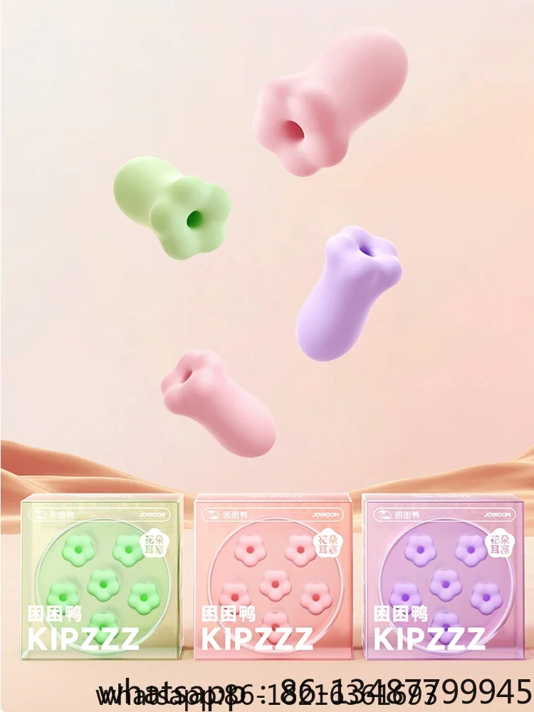 

Soundproof earplugs for sleeping, with a special small ear canal for super anti noise and noise reduction