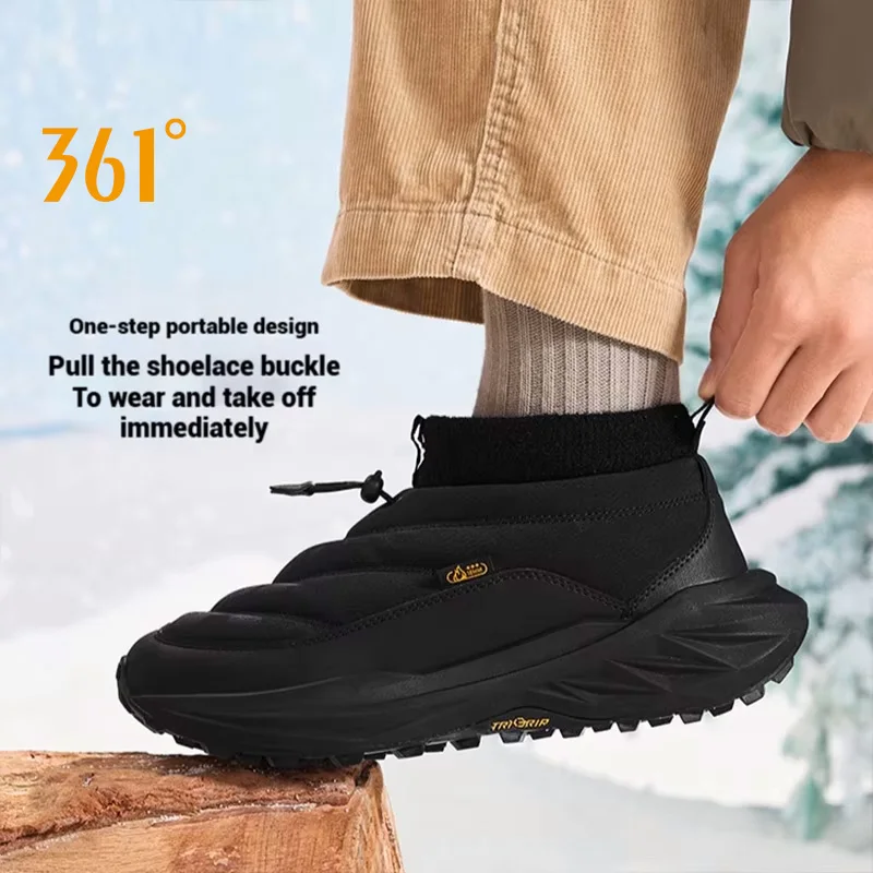

Мужские зимние ботинки с высоким берцем, 361-градусная термоопора для лодыжки, устойчивые к истиранию кроссовки на флисовой подкладке со льдом, мужские 672542215A