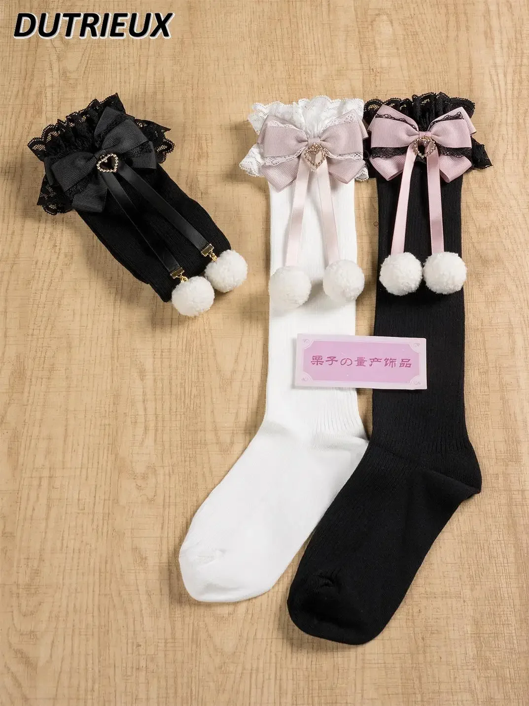 Mine Series Mass-produced Sweet Cute Hairball Bow Medium Tube SLolita Style Knee Socks for Women Lace Jk Girl Stockings