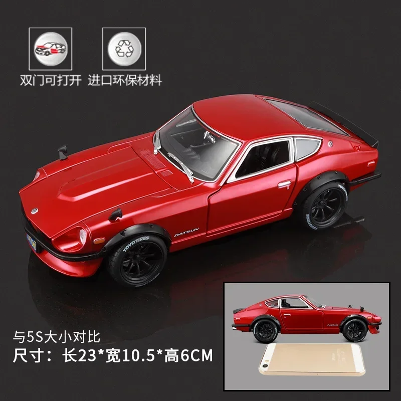 1:18 1971 FOR Nissan Datsun 240Z Modified vehicle Simulation Alloy Car Metal Model Diecast Car Toy Collection Gifts