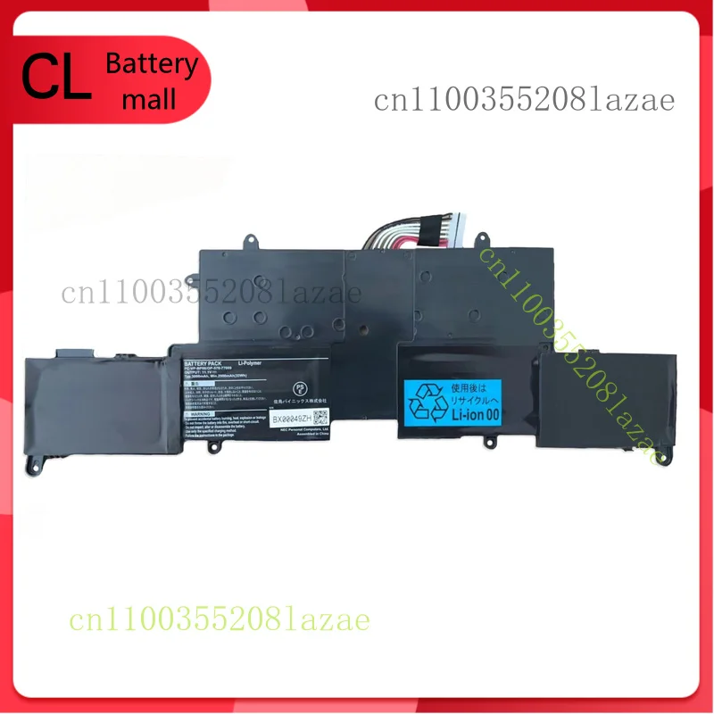 

Genuine PC-VP-BP86 Battery For NEC LZ550 LZ750JS LZ550/JS 3UPF 454261 -2-T0882 33W