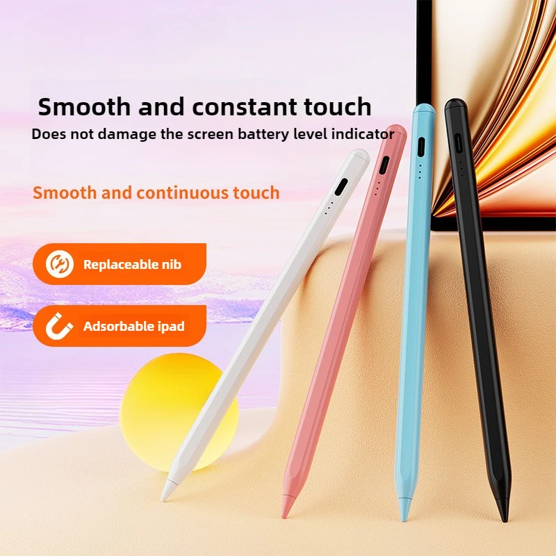 Capacitive Pen Suitable for Android Apple Touch Pen Drawing Handwriting Touch Screen Pen IPad Pencil Universal Edition