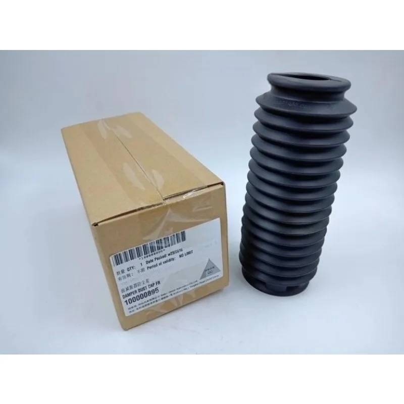 

100000895 Genuine Front Shock Absorber Dust Cover for Qoros 3