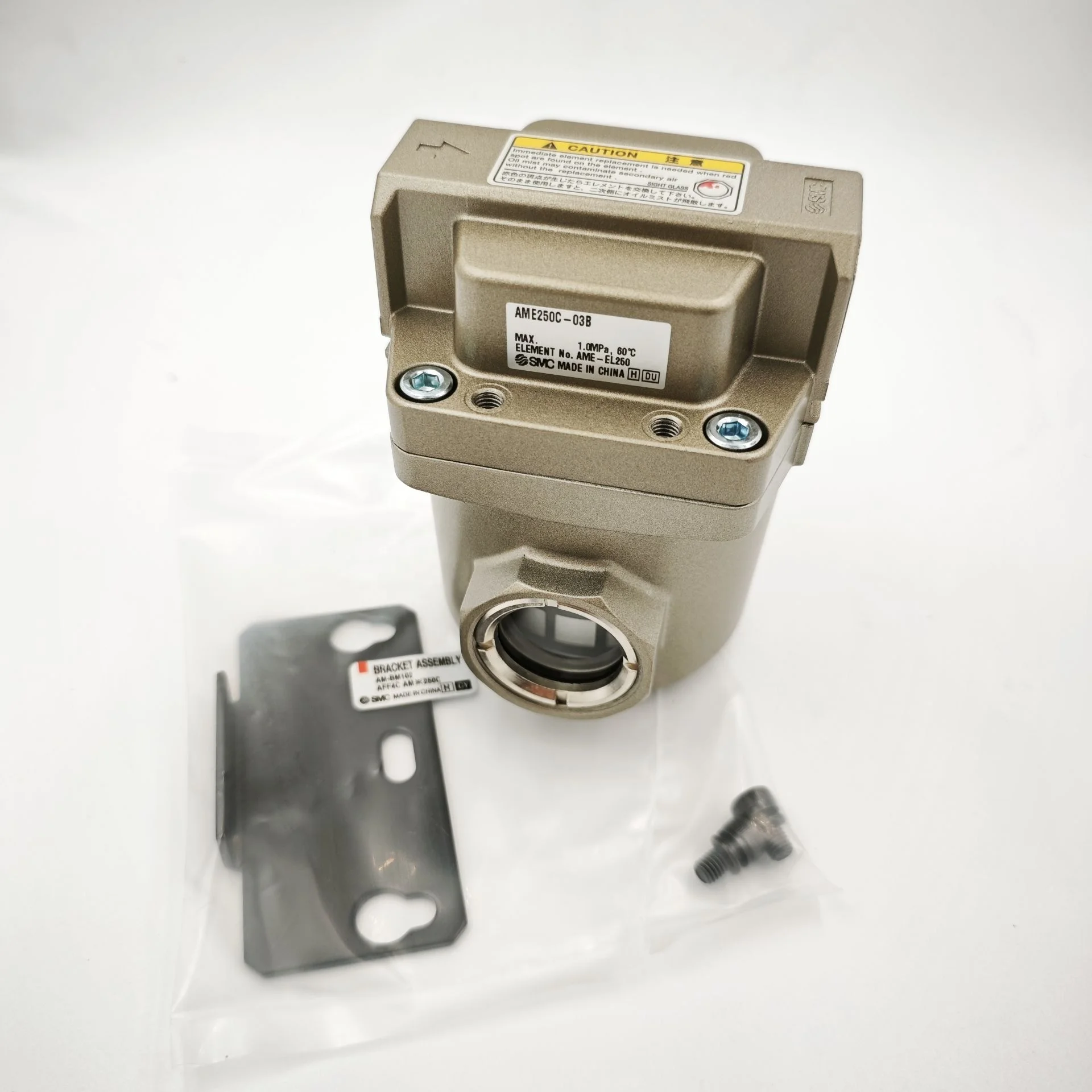 الأصلي SMC فلتر الهواء AMF150C-02/02B AMF350C-04/03B AME250C-03/02 AMH150C-02B-T فلتر إزالة الروائح الكريهة