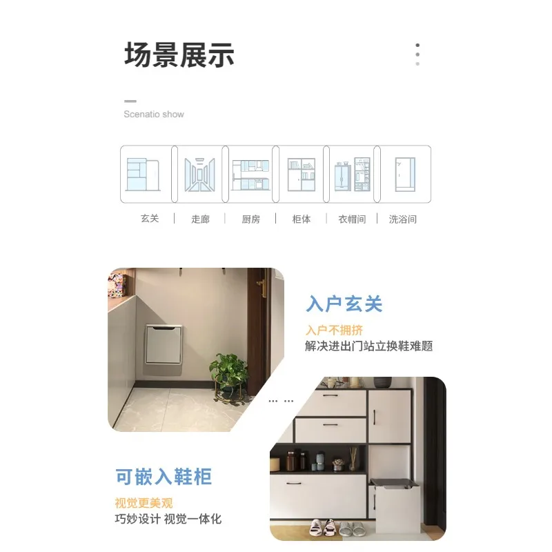 Hidden Folding Shoe Bench Wall Mounted Ultra Thin Multifunctional Hallway Shoe Cabinet Hidden Seat Hardware Fitting