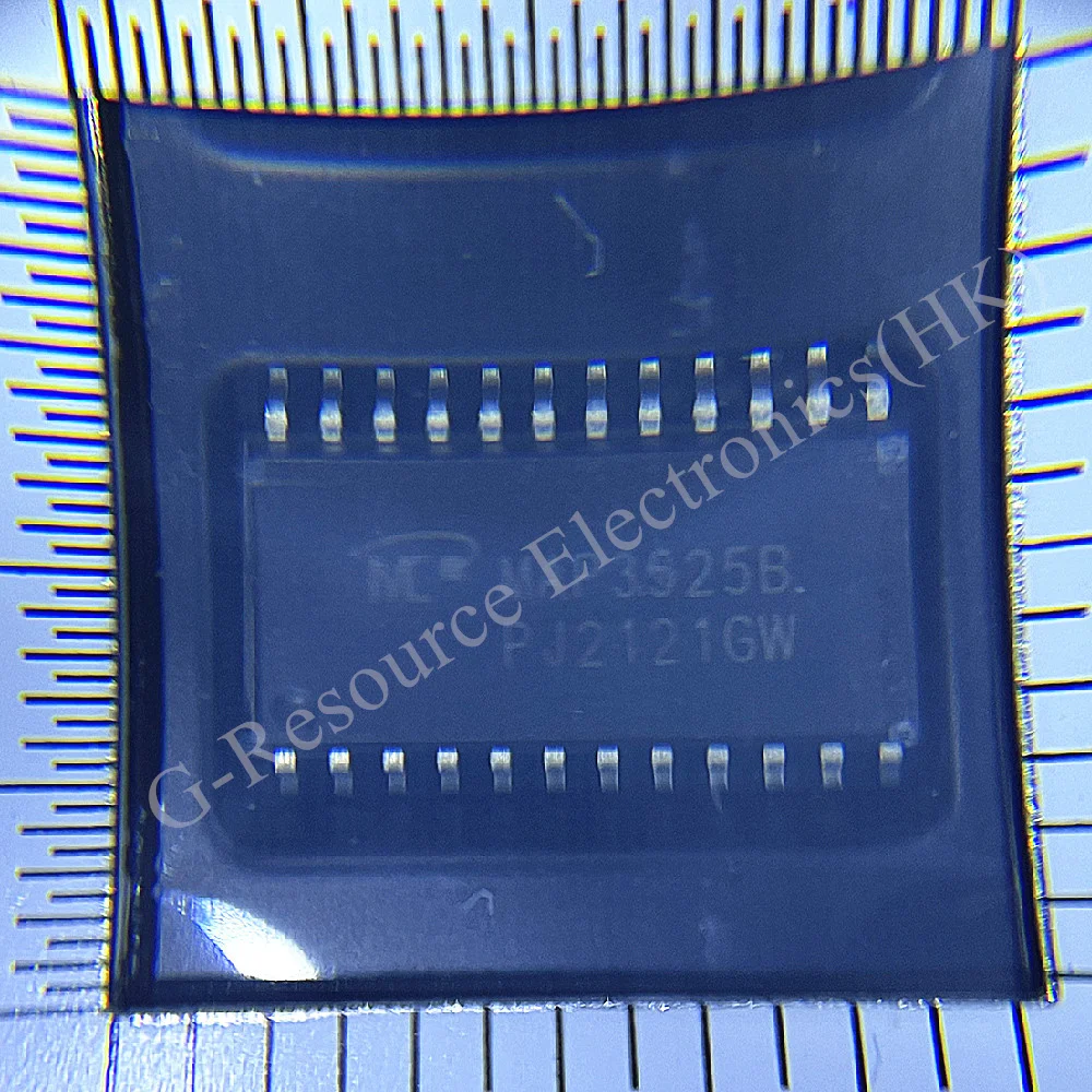 (5 Pcs) MAP3525 MAP3525BE SOP-24 Drive the external MOSFET to drive a large current