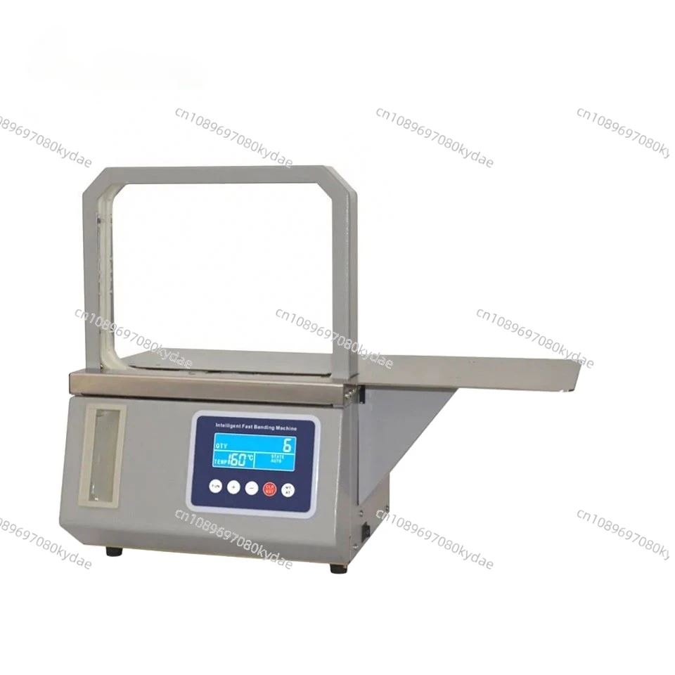 

For Automatic Hot Melt OPP Tape Banding Machine Supermarket Vegetable Strapping Machine Fast Binding Machine