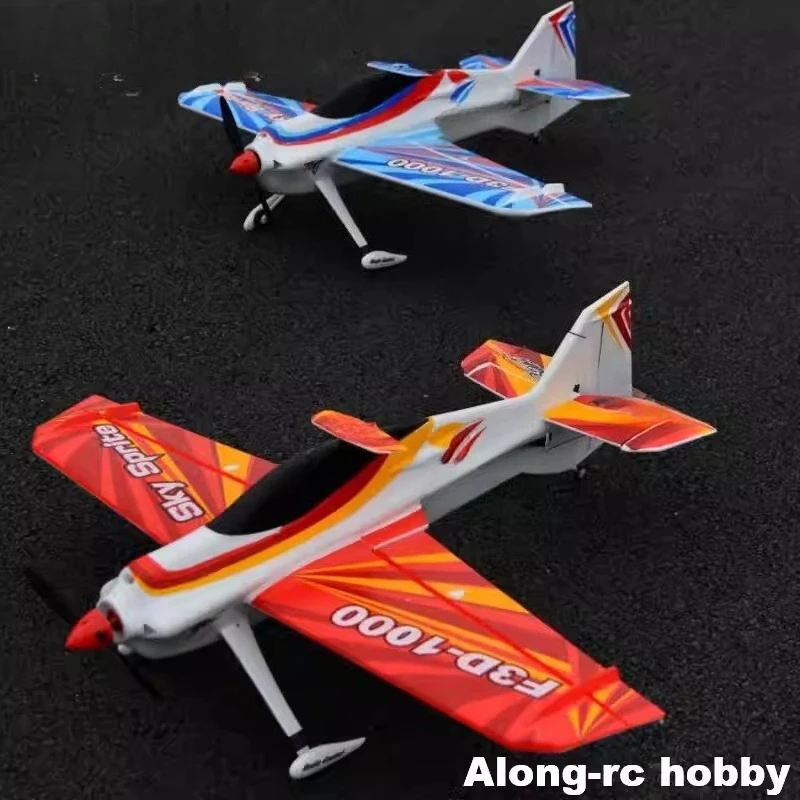 Model airplane EPO material wingspan resembling real aircraft F3D stunt aircraft performance aircraft fixed wing