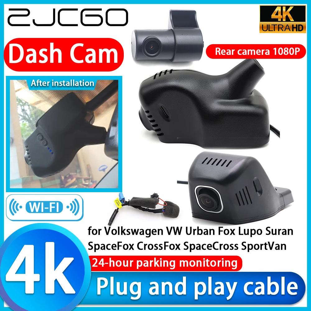 

Video Recorder 4K UHD Plug and Play DVR Dash Cam for Volkswagen VW Urban Fox Lupo Suran SpaceFox CrossFox SpaceCross SportVan