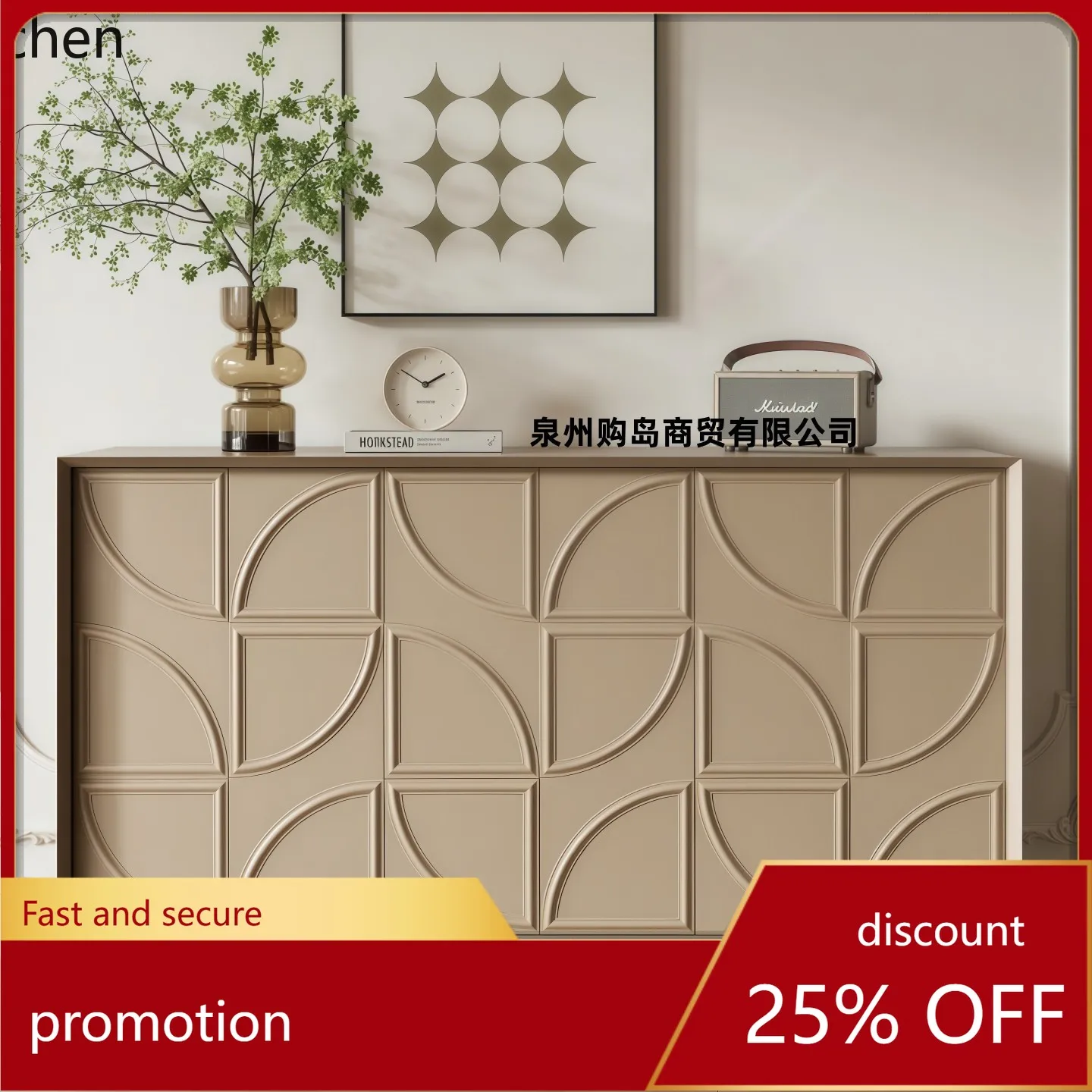 

HXL Minimalist Lacquer Sideboard Entrance Wall Storage Cabinet Decorative Cabinet