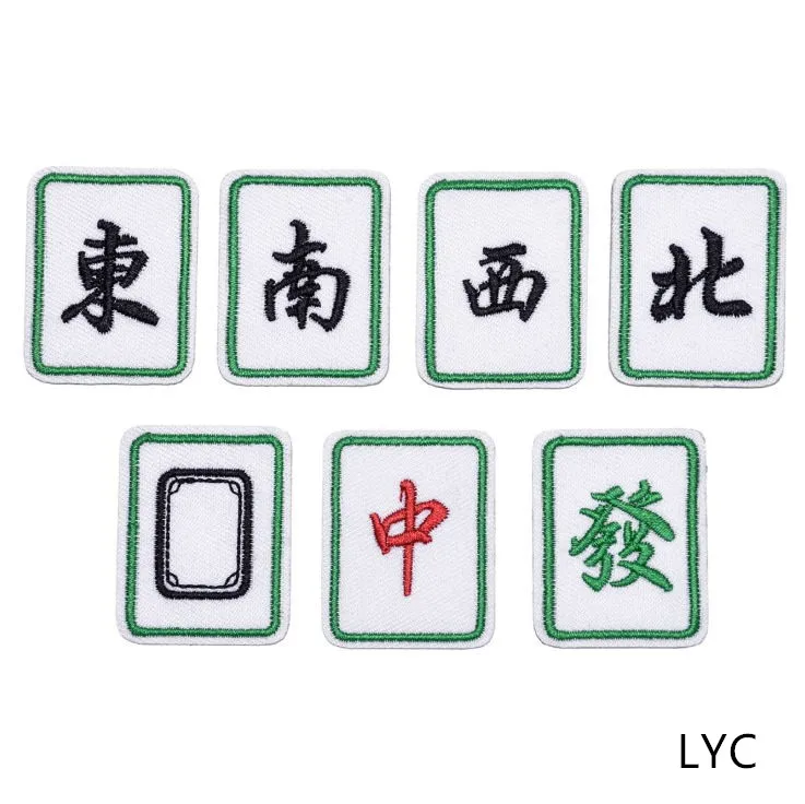 Stick On 10 Pcs Game Badges Embroidered Patch Sew On Motif Applique Fabric Clothing Decor Repair Accessory