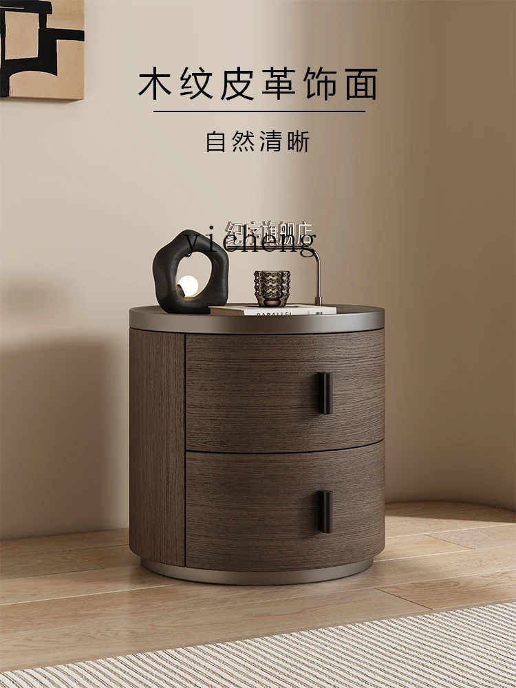 ZK Bedside Table Minimalist Light Luxury High Sense Solid Wood round Simple Modern Master Bedroom Creative Storage