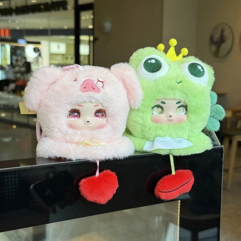 Nova menina bonito animal brinquedo de pelúcia chaveiro casal mochila dos desenhos animados requintado pingente decoração do carro pingente presente aniversário natal