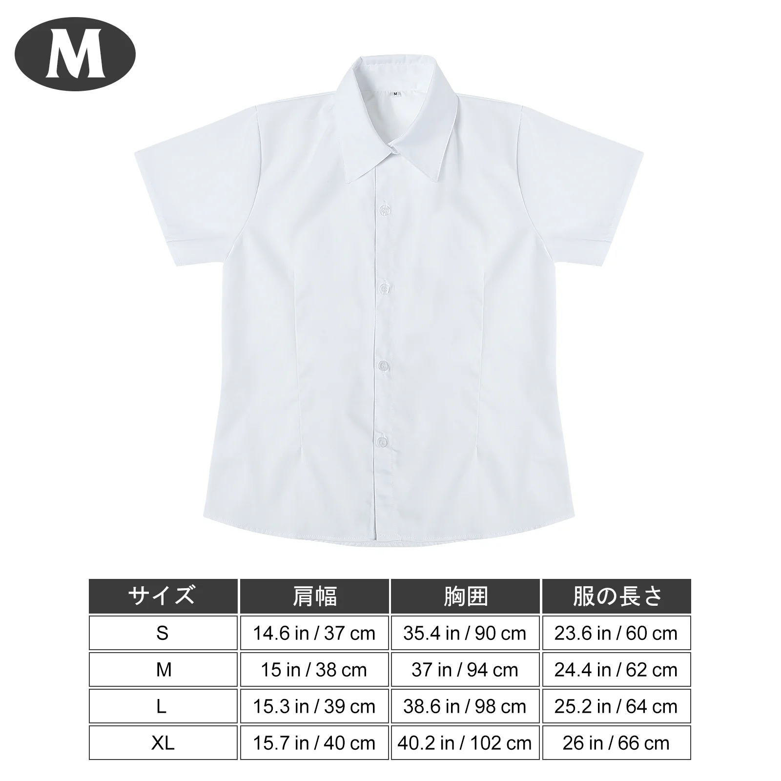 Camisa de manga curta estilo japonês para meninas, uniforme escolar, branco, verão e outono