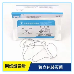 Dental sterile non absorbable surgical suture implantation oral suture needle 4-0 nylon thread