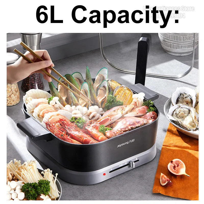 Joyoung G115 Double Flavor Hot Pot 2000W Power Detachable Induction Pan 8CM Depth 6L Non-stick Stew Fry Multi Electric Cooker