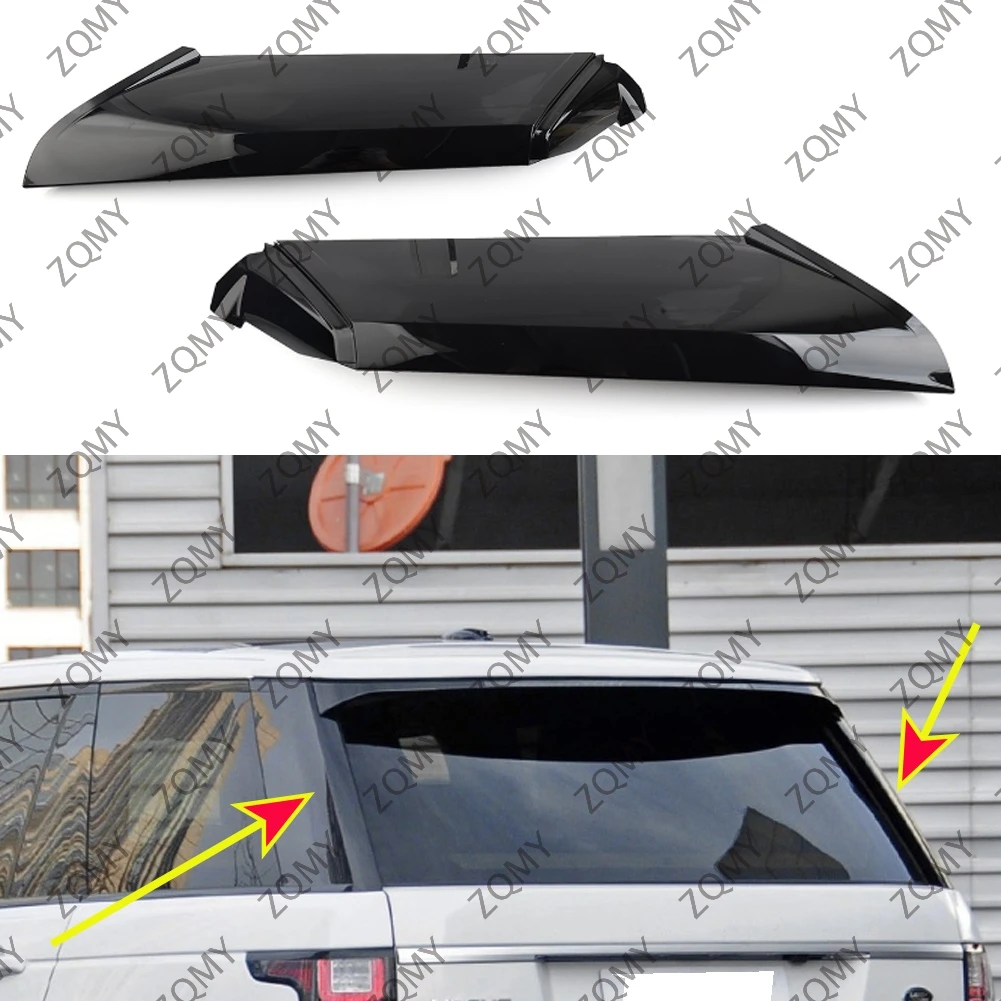 2PCS Rear Outside D Pillar Finish Molding Trim For Land Rover Range Rover 2013 2014 2015 2016 2017 2018 2019 2020 2021