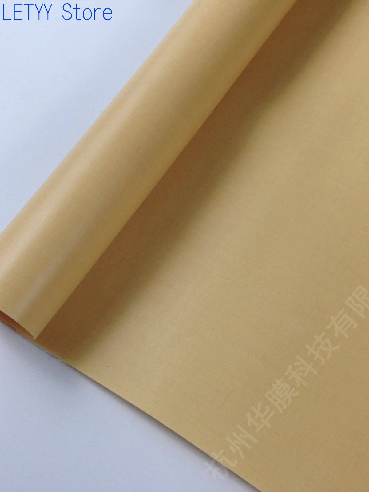 

CMI-7000S Cation Exchange Membrane