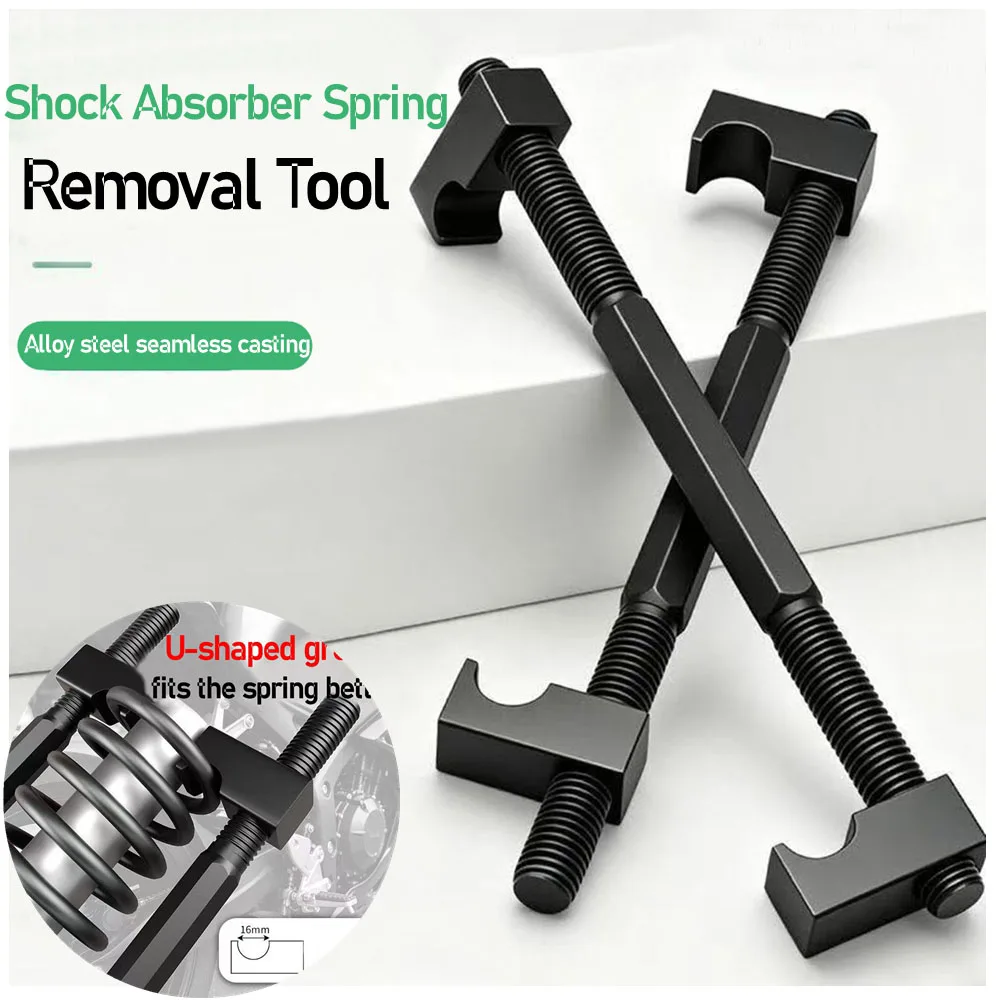 Motorcycle E-bike Shock Absorber Spring Removal Tool Light Spring Holder Compression Kit Pit Dirt Bike Clamps Moto Accessories