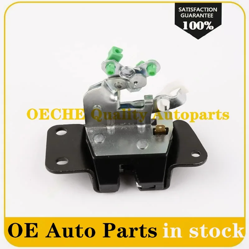 Rear Door Lock Mechanism Block 81710-4A001 817104A001 81710 4A001 For Hyundai Starex H1 H200 IMax I800 H-1