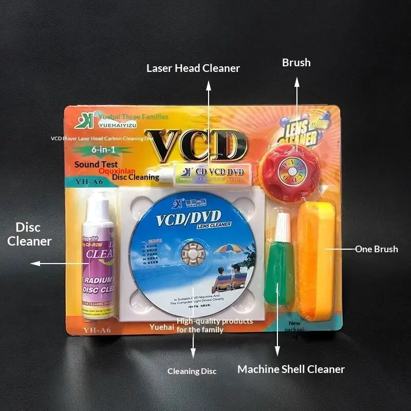 1Set CD DVD Lens Cleaner Wet Dry Cleaning Kit For Laptop Computer Audio Video Player Maintenance