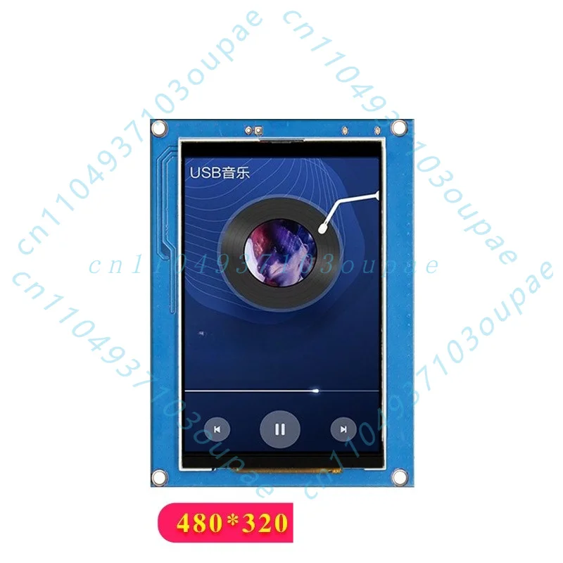 3.5 inch serial screen No touch HMI programmable secondary development TTL/RS232 equipment Serial screen for electrical