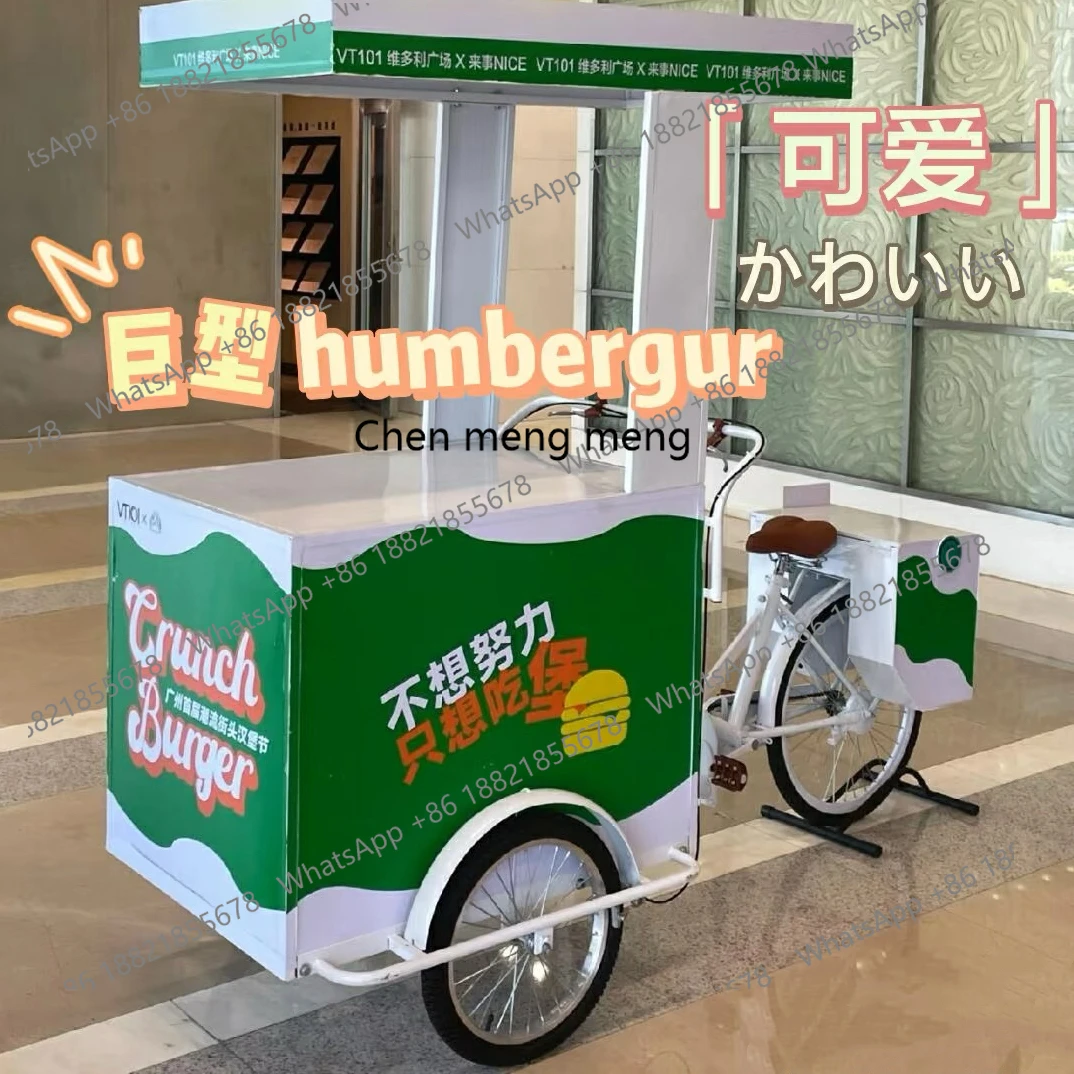 Night market riding snack car outdoor upside down donkey stall three-wheeled bicycle mobile sales booth car