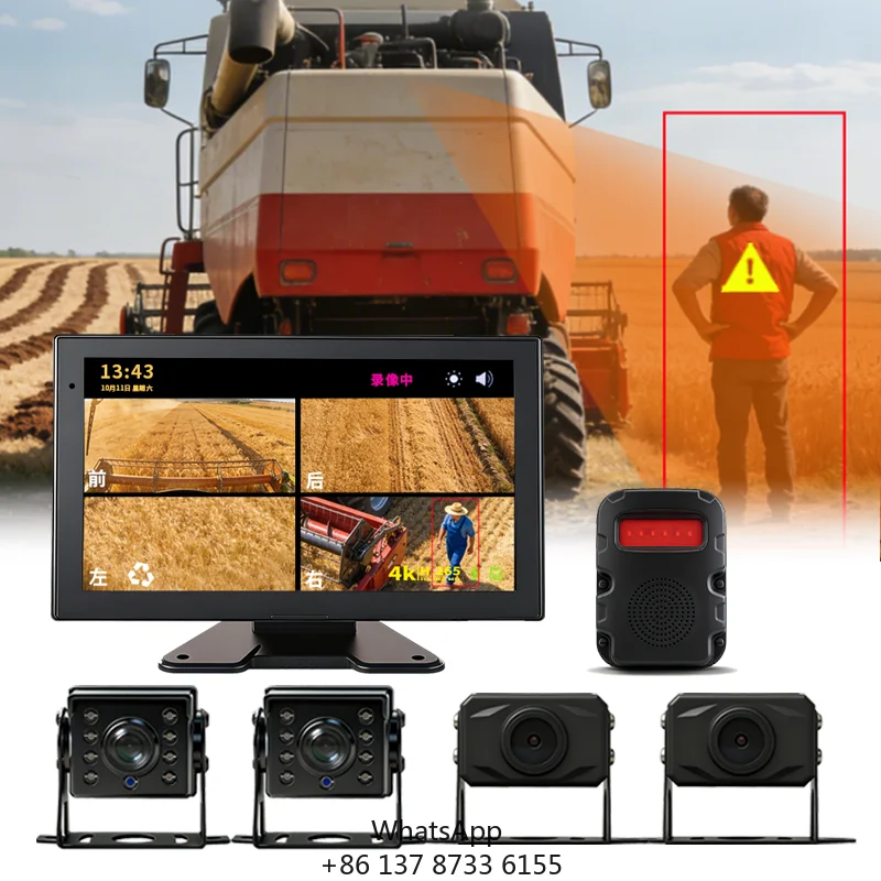AI-Powered Obstacle Collision Avoidance System AHD 10-Inch Monitor 4 Cameras Night View For Agricultural Farm Vehicles Safety