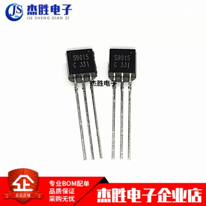 New S9015 9015 TO-92 PNP power crystal direct insertion transistor