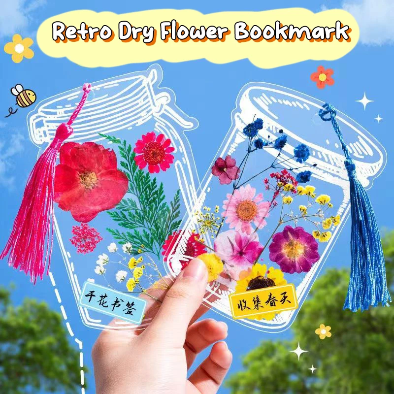 20 Creative Diy Dried Flower Bookmarks For Students Transparent Wishing Bottle Shape Bookmarks Scrapbook Stickers Small Gifts