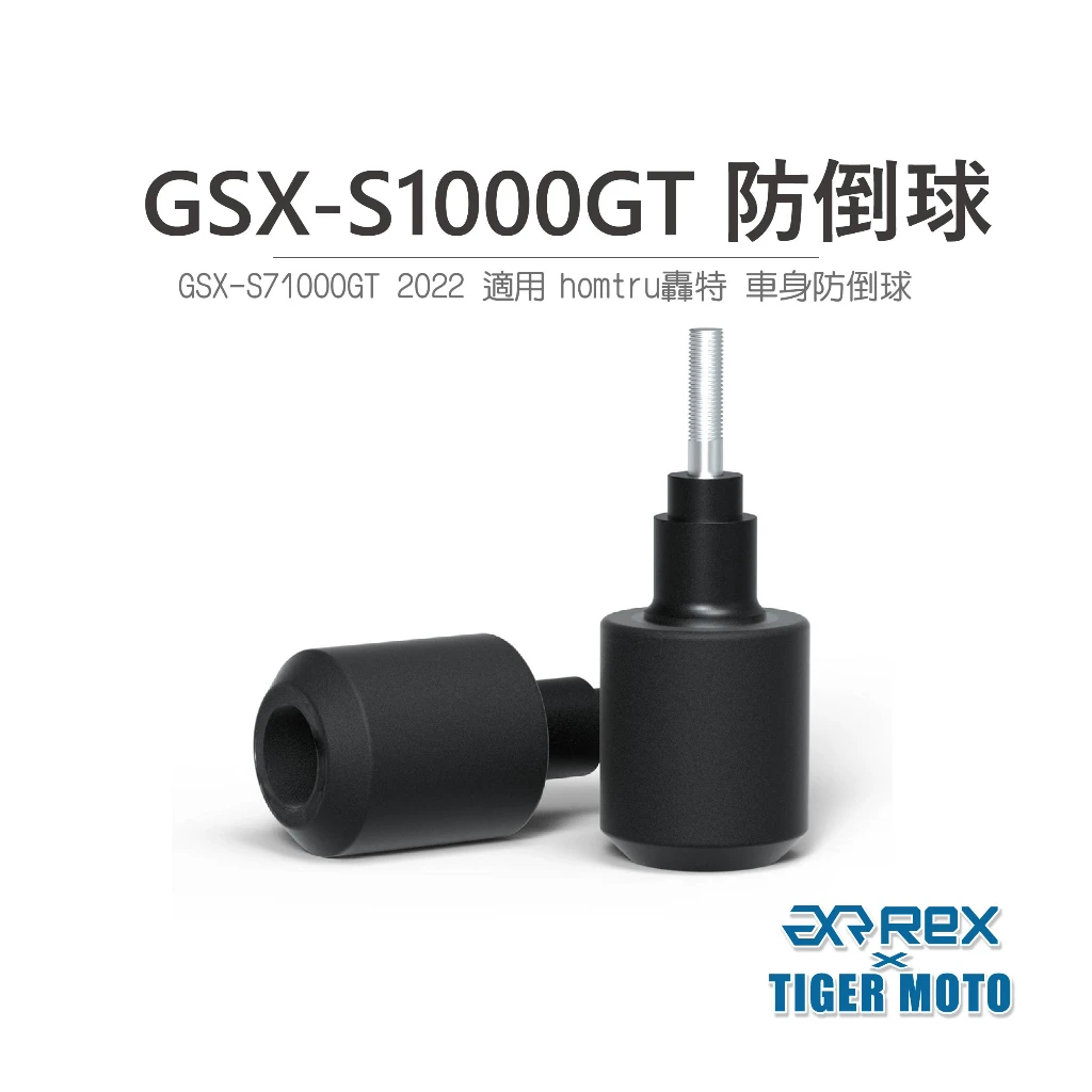Motorcycle Frame Sliders Crash Protection landing protection For SUZUKI GSXS1000GT