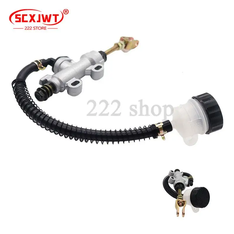 오토바이 범용 풋 브레이크 유압 펌프   후방 브레이크 마스터 실린더 펌프 오토바이 -A04U