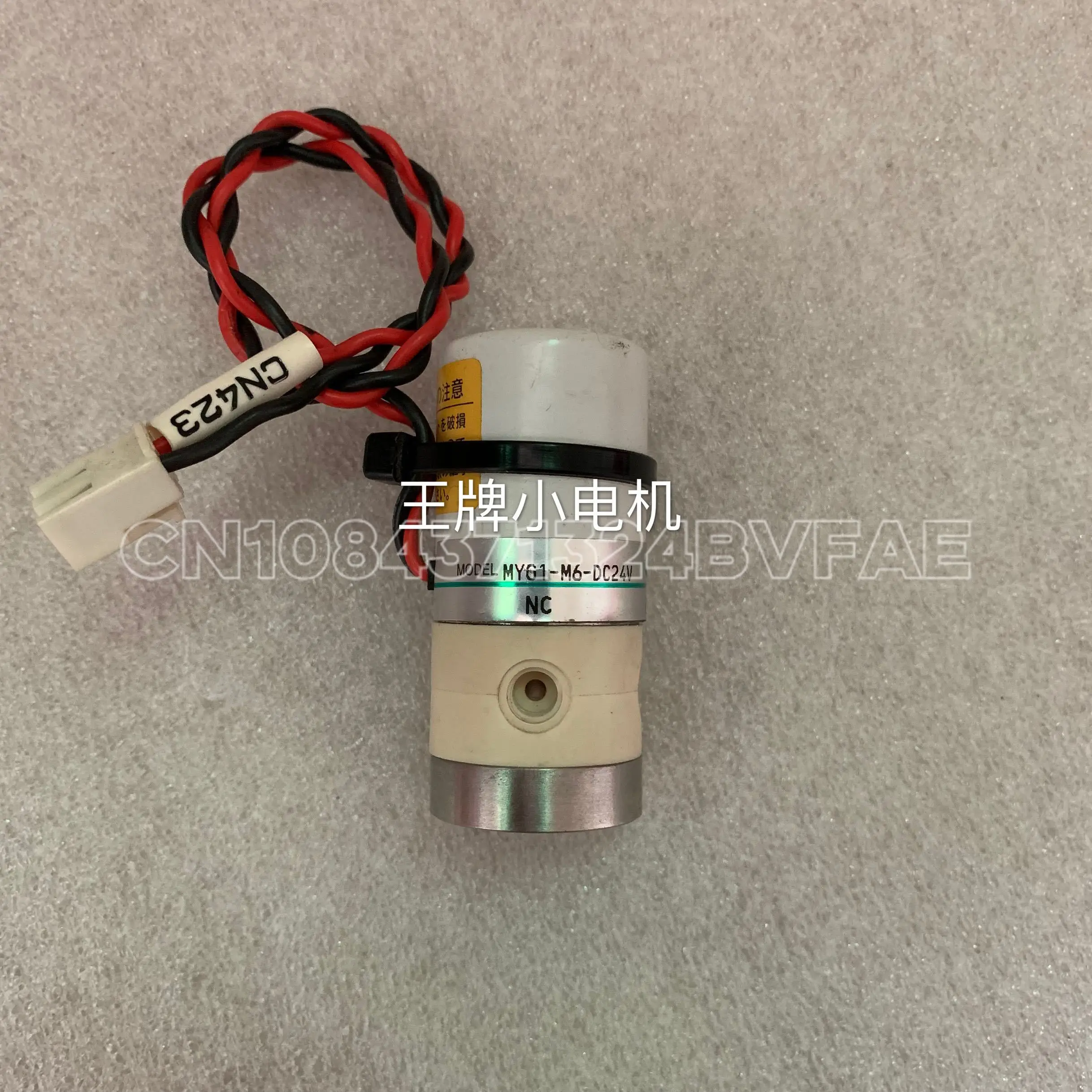 Three way solenoid valve MYG1-M6-DC24V for CKD biopharmaceutical solution in Japan