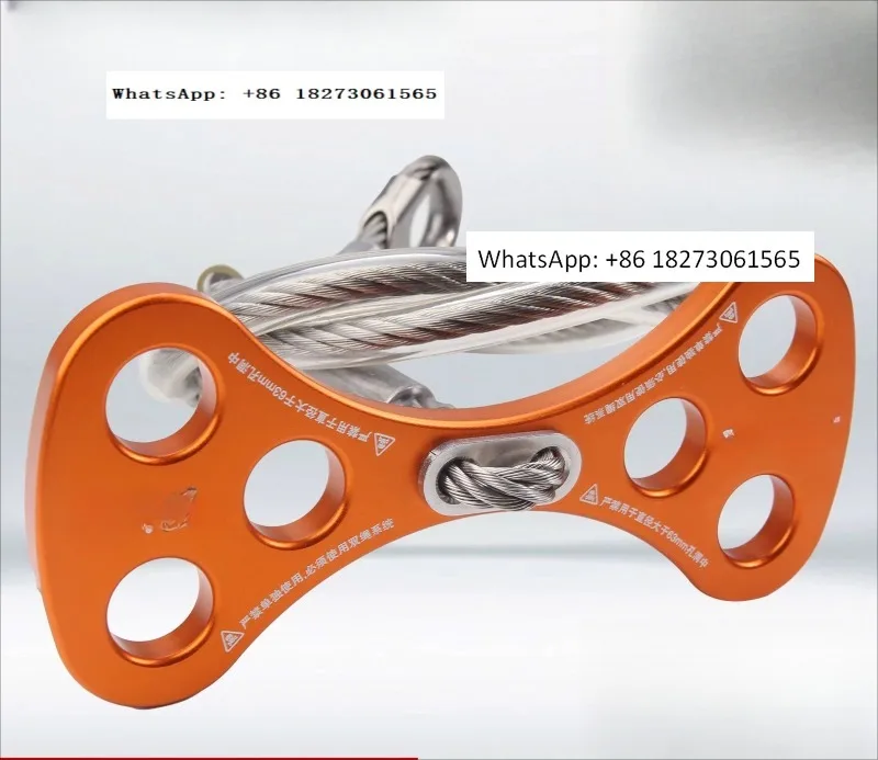 

Removable steel wire rope anchor point for high-altitude operations