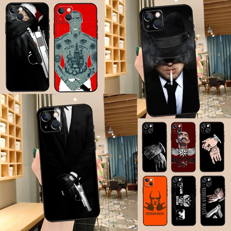 Russian Mafia Group… - image