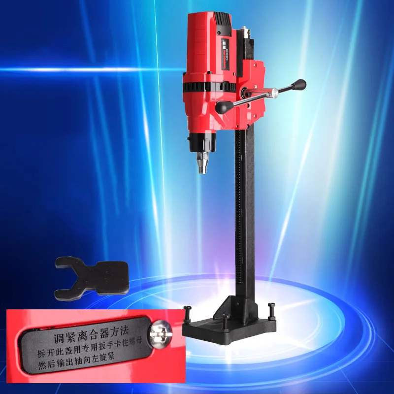 High-quality 50Hz Electric Water Mini Drilling Machine Engineering Diamond Core Drilling Tool 220V 3300W Pump Accessories