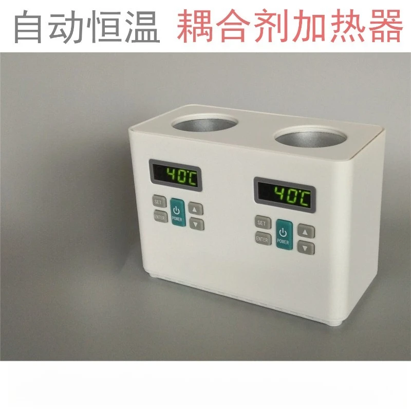 Couplant Heater Dual Bottle Constant Temperature Gel Warmer For Ultrasonic Testing Instrument