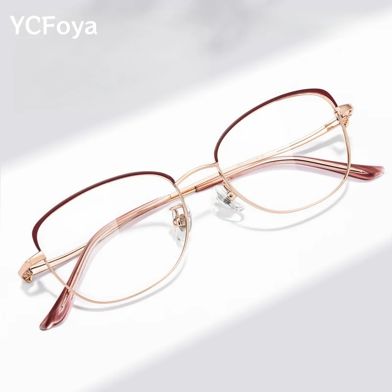 

YCFoya Women's Cat Eye Glasses Frame Fashion Trend Ultra Light Simple Elegant Optical Prescription Eyeglasses 80915BJZ